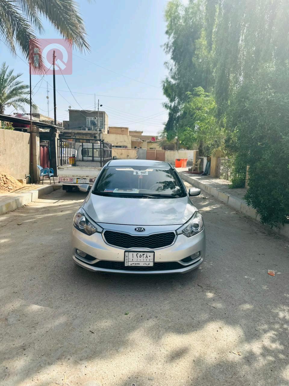 کیا سیراتۆ
